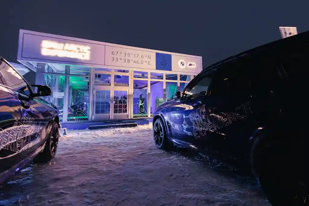 Растопи север