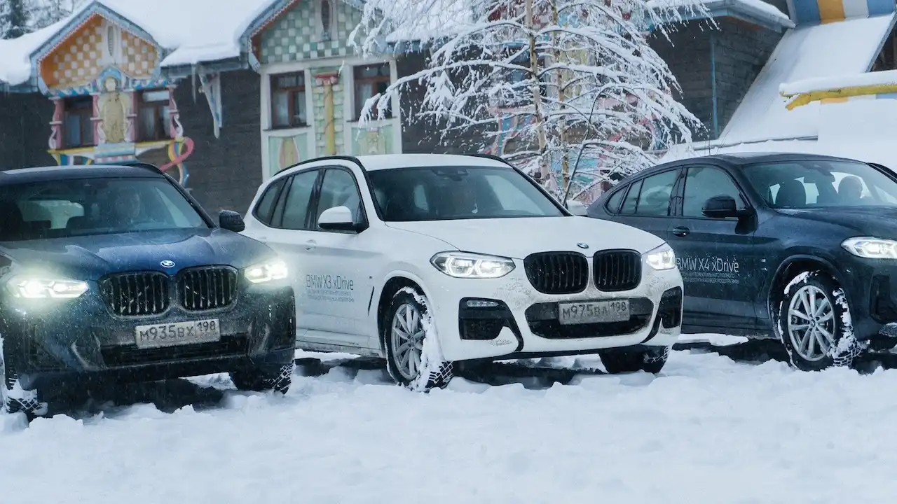 BMW eXtreme Drive.