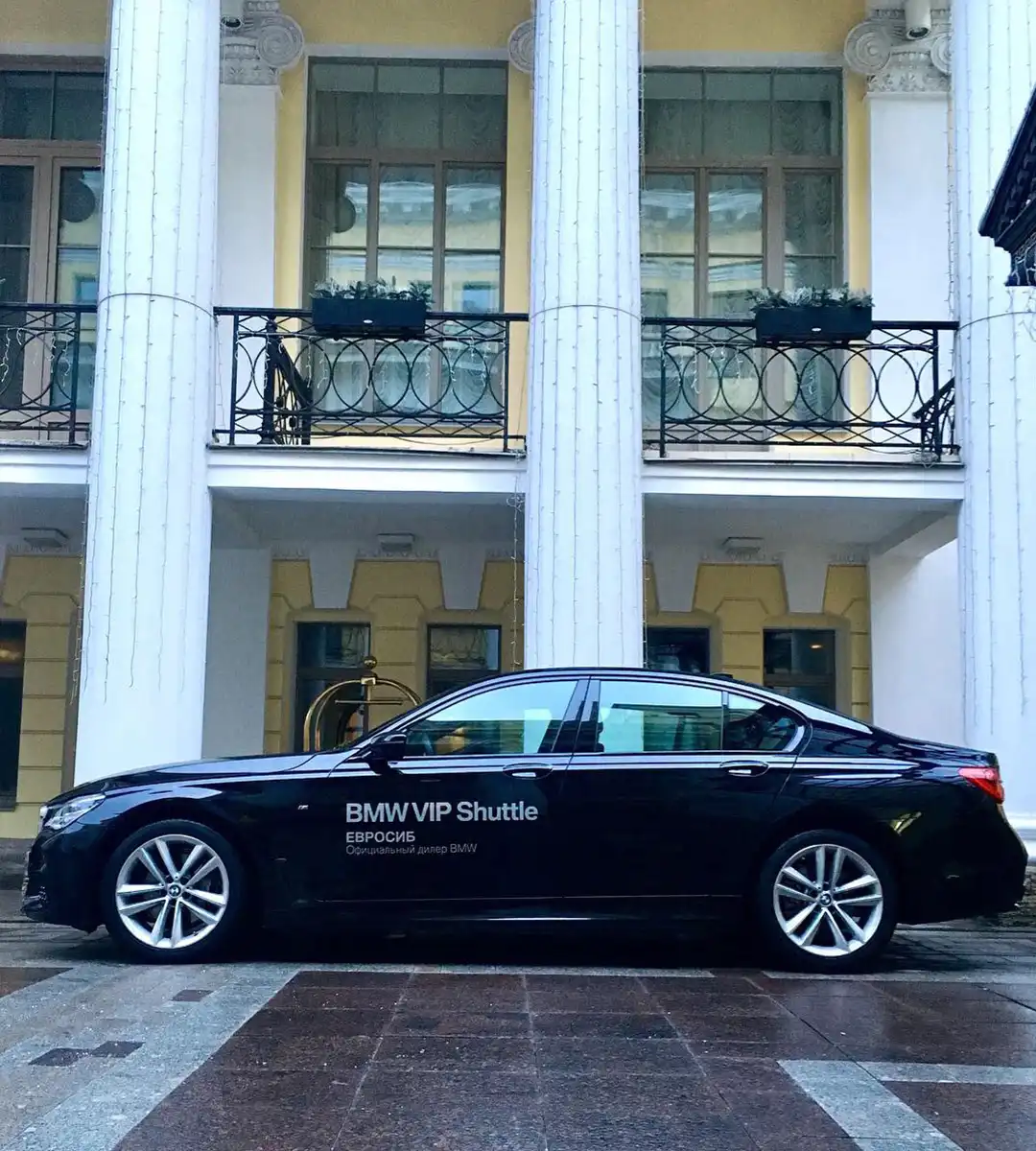 Евросиб BMW принял участие в мероприятии «День влюбленных в Петербург»