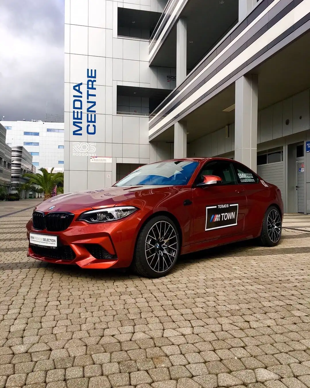 BMW M Competition Days 2019