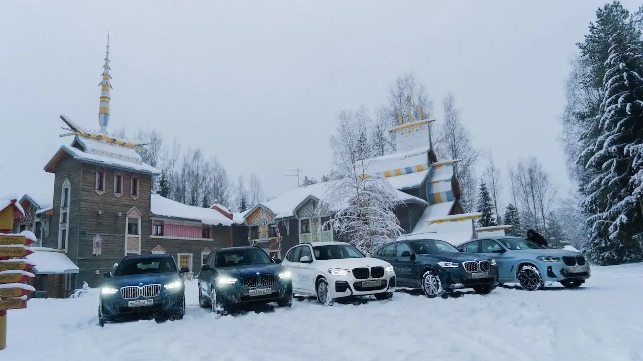 BMW eXtreme Drive.
