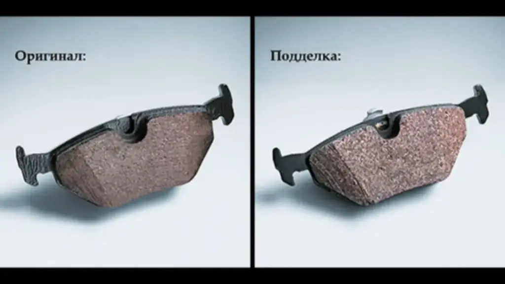 Оригинальные и неоригинальные тормозные колодки BMW: сравнение