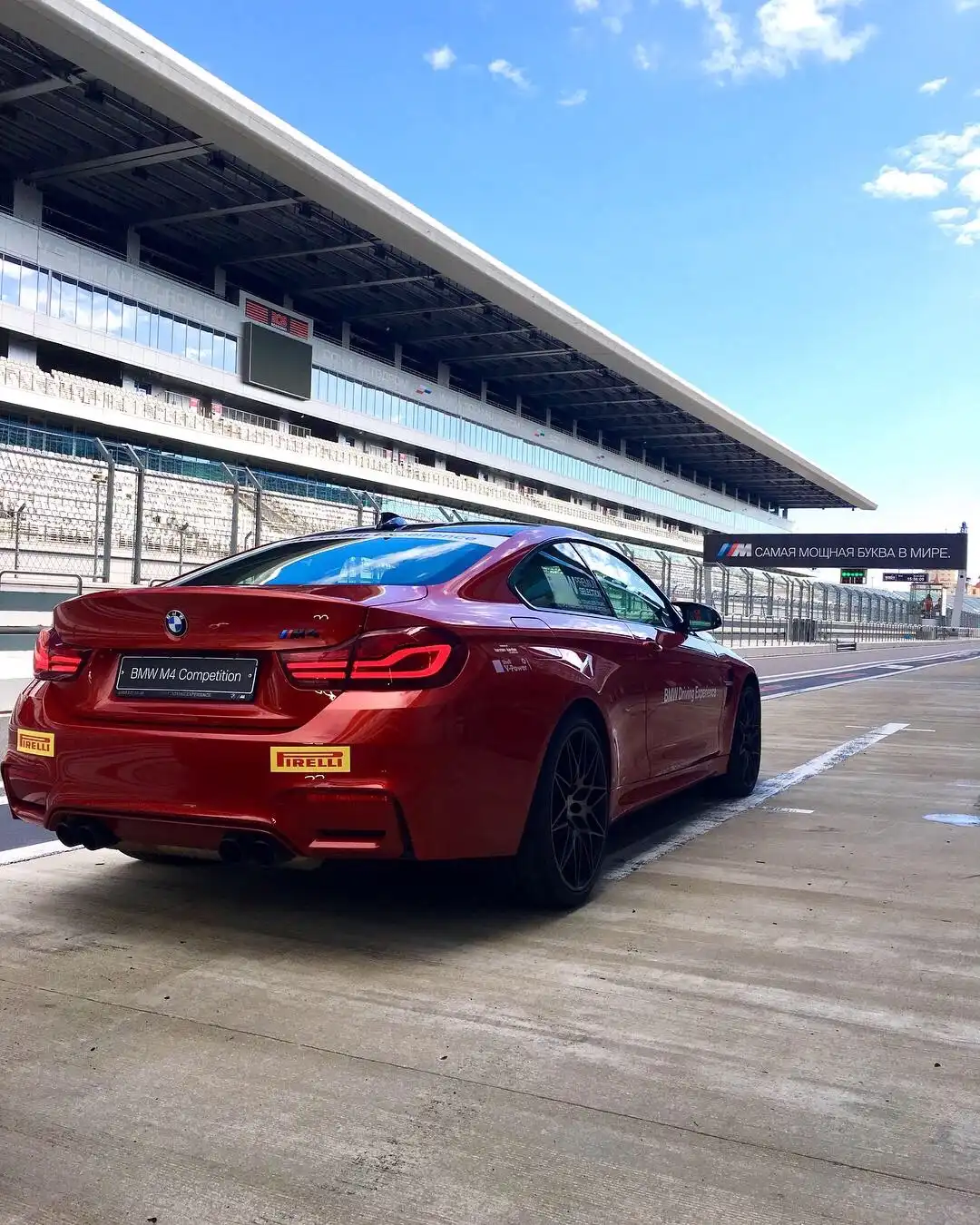 BMW M Competition Days 2019