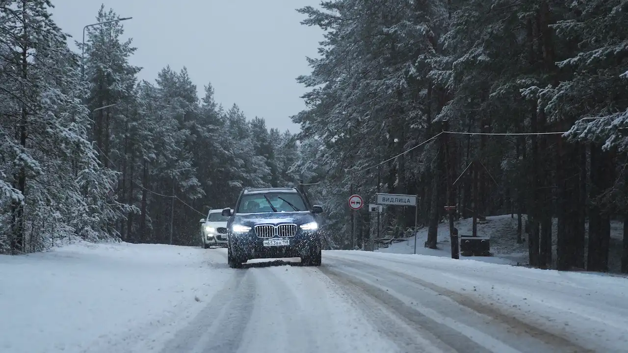 BMW eXtreme Drive.