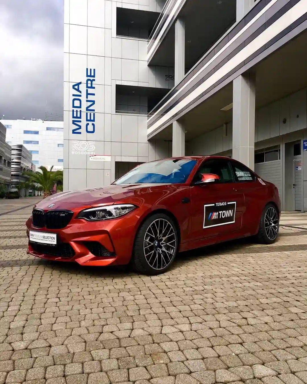 BMW M Competition Days 2019