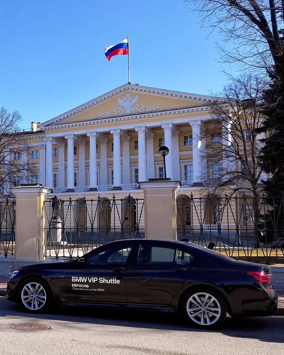 Евросиб BMW - Партнер фестиваля "Неделя Германии в Петербурге"